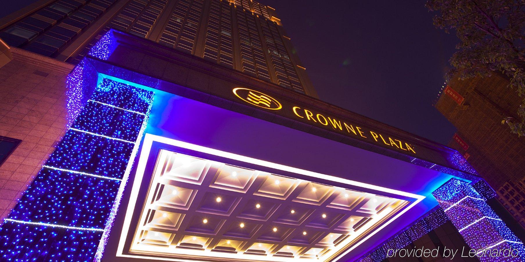 Crowne Plaza Wuhu 호텔 외부 사진